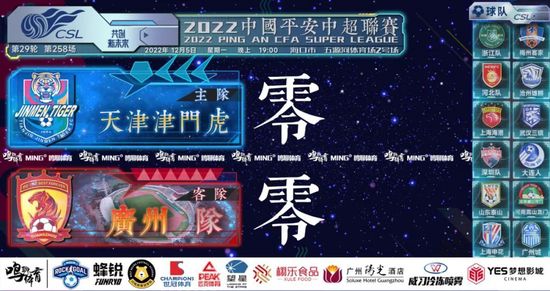 亚洲天堂网中文字
