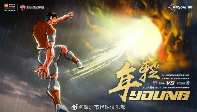 真正的色女