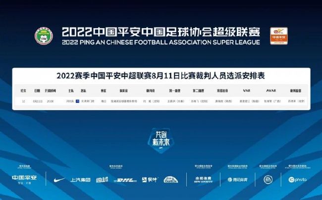试婚乐园