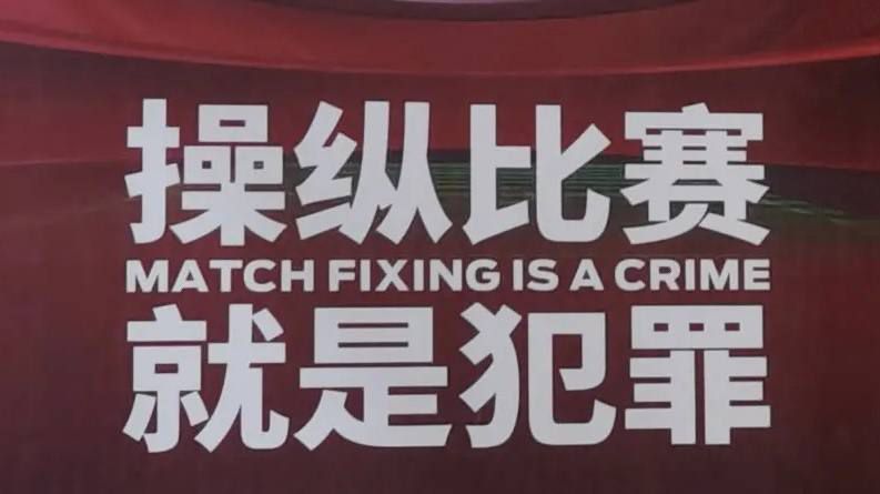 内部颜色
