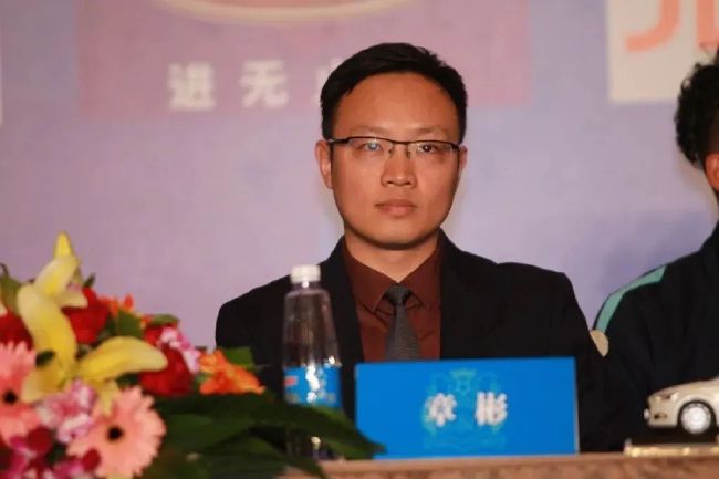 尻逼