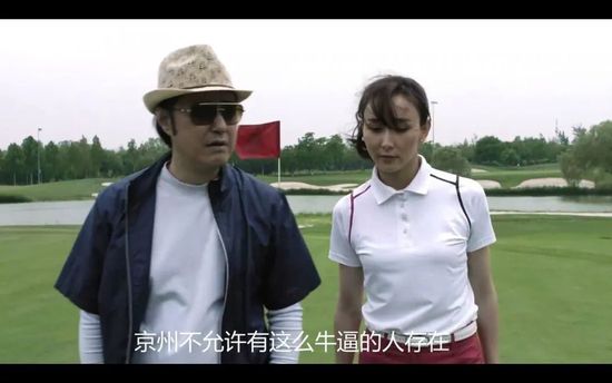 377人体粉嫩噜噜噜