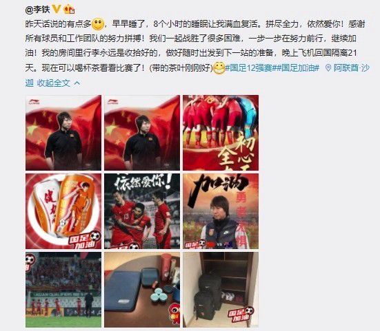 久久久久久综合七次郎