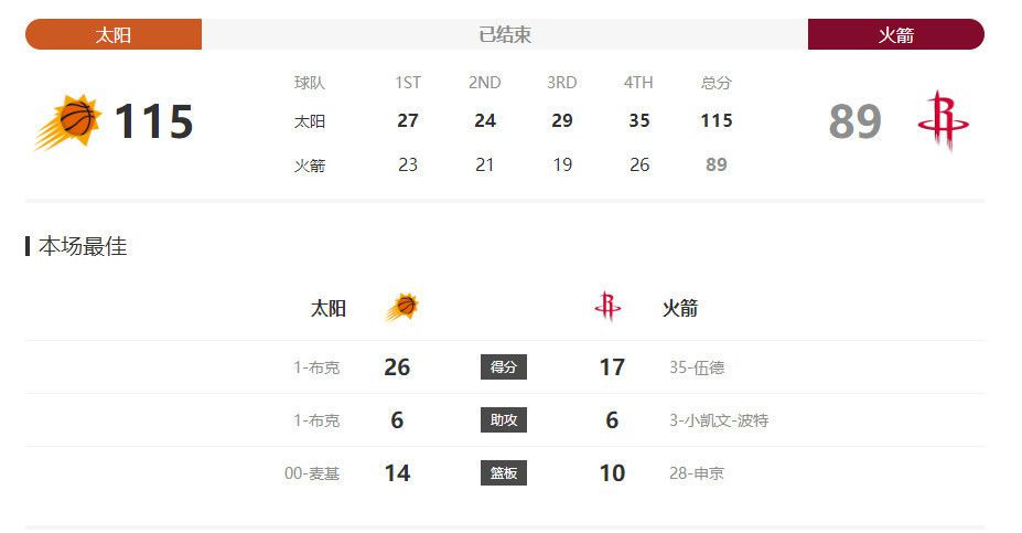 国产亚洲欧洲
