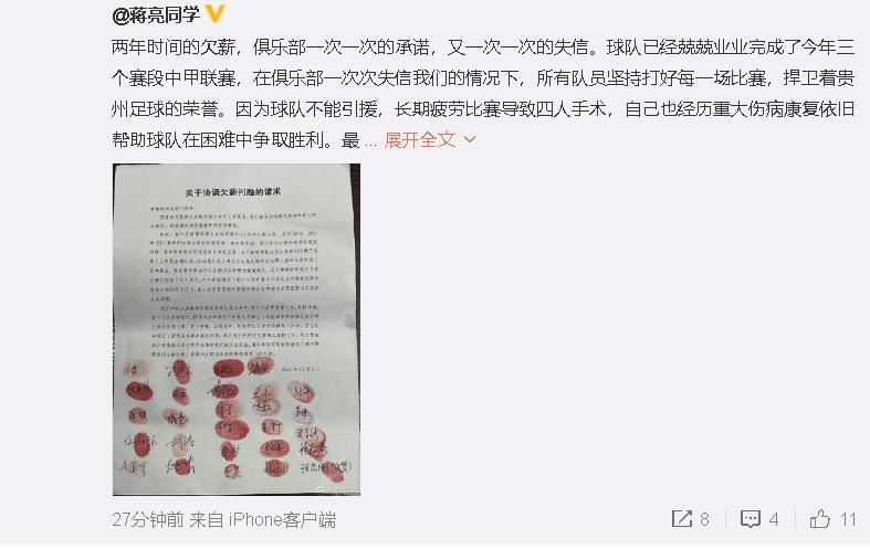 欧美777