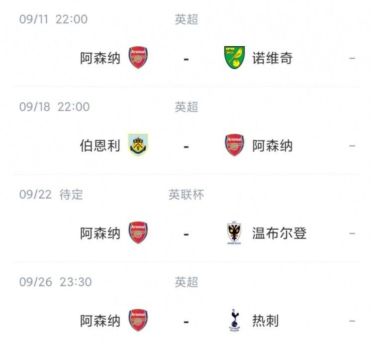 国产影片中文字幕