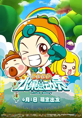 青青草精品视频