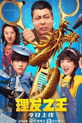 绿洲