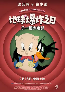 国产一区二区三区高清