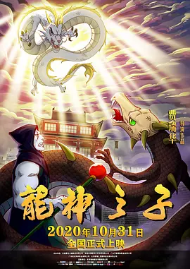 精品国产日韩久久亚洲