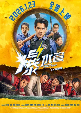 纲手同人