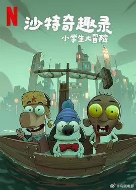 看黄色com