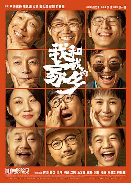 国产影视一区二区