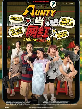 好逼123