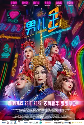 久久精品道一区二区三区