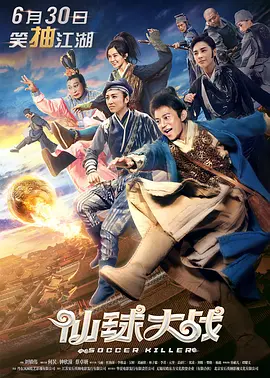 一个色综合网站
