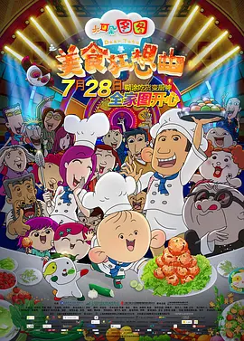 xx视频免费看