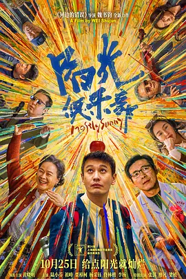 午夜在线播放免费人成无