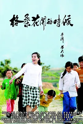 伊人网色