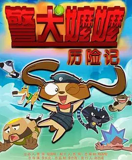 免费观看gogogo视频软件