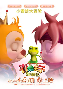 国产一区二区三区四区五区