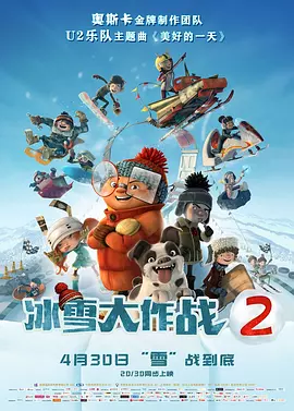 亚洲成人午夜电影