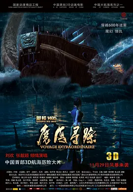 中国bgmbgmbgm老妇和青年交