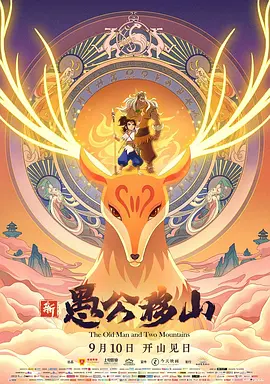 国产精品色哟哟