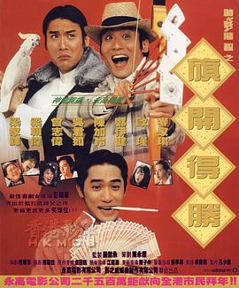 天天草夜夜草