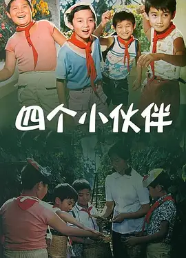 桃乃木 在线