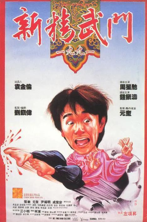 成人免费xxx在线观看