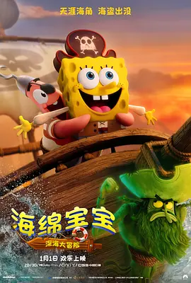 亚洲天堂一区