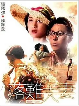 村上里沙 番号