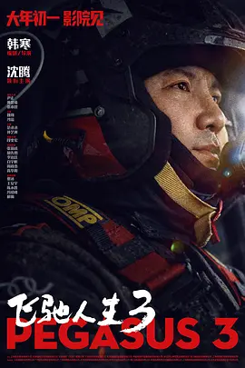 免费人成网站免费看视频