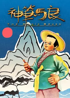 月丁香婷婷