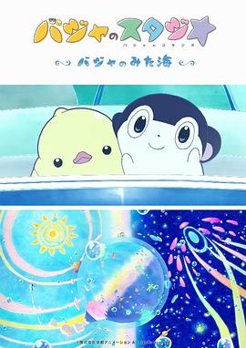 国产第一页在线播放