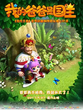 国产精品一区在线观看