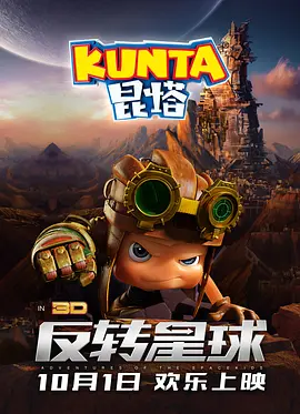 99免费在线视频观看