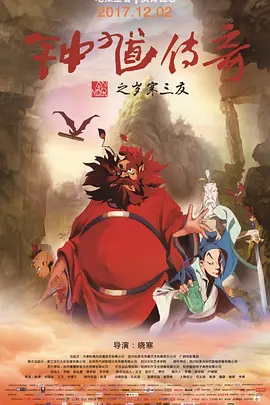 久久久综合久久