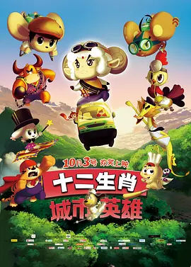黄色大片国产