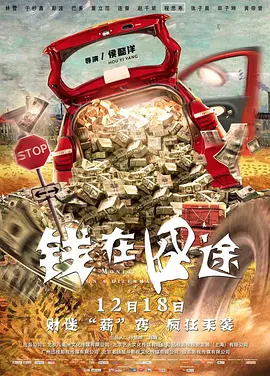 伊人久久五月天