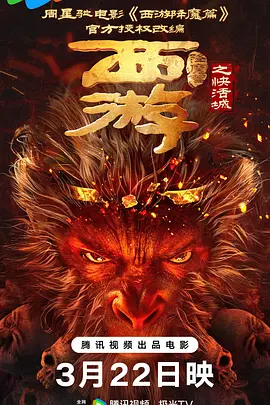 久久综合一区二区