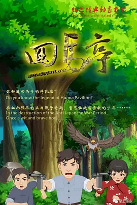 日韩国产精品欧美一区二区