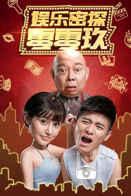 91亚洲精品一区二区
