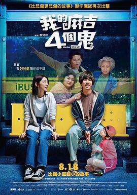 青丝影院免费观看电视剧策驰暖暖国