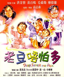 亚洲欧美一区二区三区在线