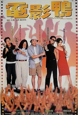 工作者