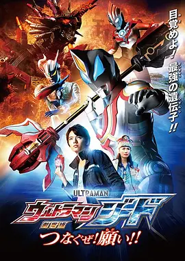 欧美大陆日韩一区二区三区
