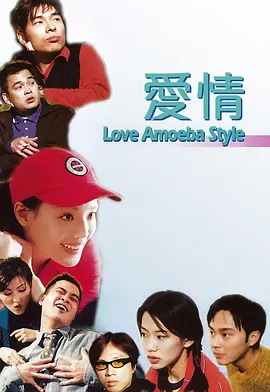 亚洲欧美一区二区三区在线