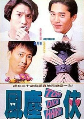 成人精品一区二区久久久